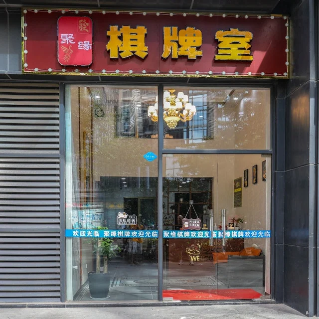 pg彩金平台棋牌大厅-牛牛游戏